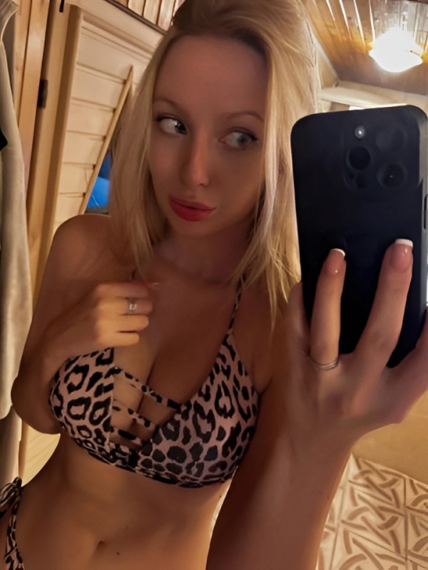 Сабина из Балаково